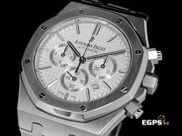 Audemars Piguet 愛彼 AP錶 Royal Oak Chronograph 皇家橡樹 26320ST.00.1220ST.02 <font color=#DDDDDD>銀白色經典格紋面盤</font> 26320 ST 計時碼錶 不鏽鋼 自動上鍊 41mm