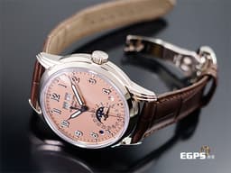 Patek philippe 百達翡麗 PP錶 Grand Complications 超級複雜功能時計 5320G-011 5320 18K白金材質&nbsp;<font color="#FFA488">瑩潤玫瑰金色漆面盤 鮭魚面</font>&nbsp;萬年曆 月相盈虧 <font color="#FF0000">2024年保單</font>&nbsp;自動上鍊 40mm