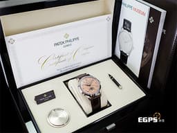 Patek philippe 百達翡麗 PP錶 Grand Complications 超級複雜功能時計 5320G-011 5320 18K白金材質&nbsp;<font color="#FFA488">瑩潤玫瑰金色漆面盤 鮭魚面</font>&nbsp;萬年曆 月相盈虧 <font color="#FF0000">2024年保單</font>&nbsp;自動上鍊 40mm