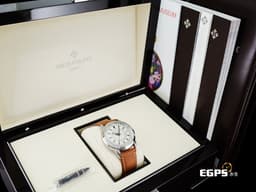 Patek Philippe 百達翡麗 PP錶 Complications 複雜功能時計 Calatrava Weekly Calendar 5212A-001 大三針 不鏽鋼材質 <font color="#ffffff">白金材質鍍黑皇室式指針及巴頓式立體時標、紅色敲錘型指針</font> <font color="#FF0000"> 2022年保單 錶友未使用珍藏品</font> 5212 自動上鍊 40mm