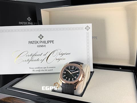 PATEK PHILLIPPE 百達翡麗 PP錶 Aquanaut 海底探險家 5167R-001 玫瑰金 5167 R 深棕色格紋面盤 2025年保單&nbsp;超缺貨~ 超搶手~ 最新型三叉戟錶扣~ 原廠膠膜~&nbsp;自動上鏈 40mm