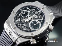 Hublot 宇舶 Big Bang Unico Gourmet 大爆炸 441.DS.1170.NR.GASS <font color="#DDDDDD">大馬士革鋼材質 鏤空面盤</font> 三日鍊 飛返 計時碼表 <font color="#FF0000">2022年保單 限量200只</font> 自動上鍊 42mm
