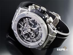 Hublot 宇舶 Big Bang Unico Gourmet 大爆炸 441.DS.1170.NR.GASS <font color="#DDDDDD">大馬士革鋼材質 鏤空面盤</font> 三日鍊 飛返 計時碼表 <font color="#FF0000">2022年保單 限量200只</font> 自動上鍊 42mm