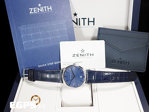 ZENITH 先力時 ELITE Classic系列 03.3100.670/02 藍色太陽紋面盤 大三針 不鏽鋼 2023年保單 台灣公司貨 自動上鍊 40.5mm