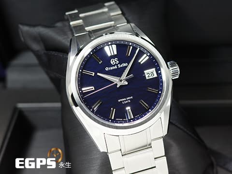 GRAND SEIKO 特級精工 精工 GS 9R Spring Drive SLGA021 Evolution 9 Collection 5日鍊 藍色波浪紋面盤酷似諏訪湖的水面，黎明前風吹起漣漪，錶盤會隨著入光角度的不同而發生變化，宛如微風中搖曳的水面 不鏽鋼鍊帶款 2024年保單 自動上鍊 41mm