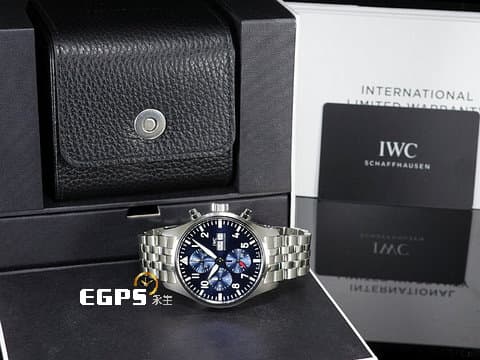 IWC 萬國錶 Pilot's chronograph 飛行員 IW378004 計時碼表  藍色面盤 不鏽鋼 最新EasX-CHANGE錶帶更換系統 2025年保單 飛行錶 自動上鍊 43mm