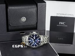 IWC 萬國錶 Pilot's chronograph 飛行員 IW378004 計時碼表 <font color="#4169e1"> 藍色面盤</font> 不鏽鋼 <font color="#FF0000">最新EasX-CHANGE錶帶更換系統 2025年保單</font> 飛行錶 自動上鍊 43mm