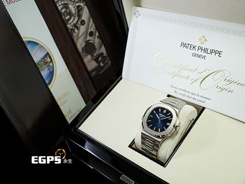 Patek Philippe 百達翡麗 PP錶 Nautilus 5811/1G-001 金鷹 鸚鵡螺 18K白金材質  Nautilus折疊式表扣 煥新演繹經典錶款 日輝紋藍色漸層錶盤 5711後繼款 2025年保單 PP印記&nbsp;自動上鍊 41mm