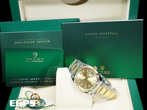ROLEX 勞力士 Datejust 36 蠔式日誌型 126233 皇帝金 金色面盤 18K黃金 半金款 DJ36 經典三角坑紋錶圈 2026年新式保卡 蠔式（Oyster）三節錶帶 自動上鍊 36mm