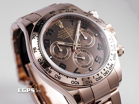 ROLEX 勞力士 Cosmograph Daytona 116505 宇宙計時型 迪通拿 計時碼表&nbsp;絕版阿拉伯數字時標巧克力色面盤 永恆玫瑰金&nbsp;2019年保單&nbsp;自動上鍊 40mm