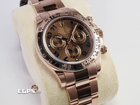 ROLEX 勞力士 Cosmograph Daytona 116505 宇宙計時型 迪通拿 計時碼表&nbsp;絕版阿拉伯數字時標巧克力色面盤 永恆玫瑰金&nbsp;2019年保單&nbsp;自動上鍊 40mm