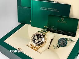 ROLEX 勞力士 Cosmograph Daytona 宇宙計時型 迪通拿 126508G <font color=#4F4F4F>亮黑色錶面</font>搭配<font color=#f5dea8>金色計時盤 原廠鑽石時標</font> 126508 G 計時碼表  <font color=#FF0000>2025年新式保卡</font> 賽車錶 自動上鍊 40mm