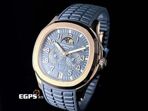 Patek Philippe 百達翡麗 PP錶 Aquanaut 海底探險家 5261R-001 18K玫瑰金材質 年曆錶 灰藍色錶盤飾有Aquanaut浮雕圖案面盤 灰藍色橡膠錶帶  覆白色螢光塗層的金質立體數字時標 2025年保單  自動上鏈 39.9mm