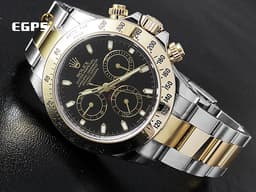 ROLEX 勞力士 Cosmograph Daytona 宇宙計時型 迪通拿 116523 計時碼錶 <font color="#ffff00"> 不鏽鋼&amp;18K黃金材質 半金款 </font> <font color="#ffea55"></font> 賽車錶 自動上鍊 40mm