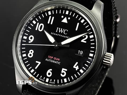 IWC 萬國錶 Pilot's Top Gun 飛行員 海軍空戰部隊 IW326906 黑陶瓷+鈦金屬材質 5日動力儲存 2023年保單 自動上鍊 41mm
