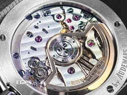 Audemars Piguet 愛彼 AP錶 CODE 11.59系列 15210QT.OO.A064KB.01 <font color=#feecd4>不鏽鋼&黑色陶瓷材質 煙燻米色面盤 米色橡膠覆層錶帶</font> <font color=#FF0000> 2023年保單 </font> 自動上鍊 41mm