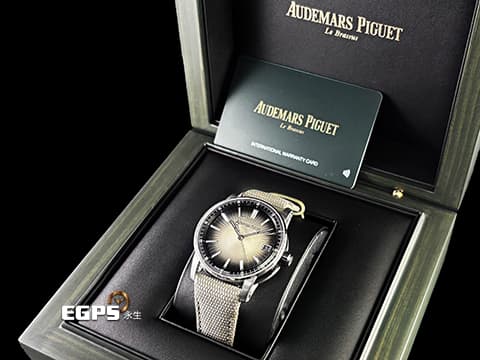 Audemars Piguet 愛彼 AP錶 CODE 11.59系列 15210QT.OO.A064KB.01 不鏽鋼&amp;黑色陶瓷材質 煙燻米色面盤 米色橡膠覆層錶帶  2023年保單  自動上鍊 41mm