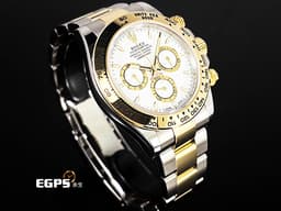 ROLEX 勞力士 Cosmograph Daytona 宇宙計時型 迪通拿 126503 <font color=#F0F0F0>白色面盤</font>搭配<font color=#f1e1b5>金色計時圈 18K黃金 半金款</font> 計時碼表 賽車錶 <font color=#FF0000>新款4131機芯 2024年保卡</font> 自動上鍊 40mm