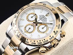 ROLEX 勞力士 Cosmograph Daytona 宇宙計時型 迪通拿 126503 <font color=#F0F0F0>白色面盤</font>搭配<font color=#f1e1b5>金色計時圈 18K黃金 半金款</font> 計時碼表 賽車錶 <font color=#FF0000>新款4131機芯 2024年保卡</font> 自動上鍊 40mm