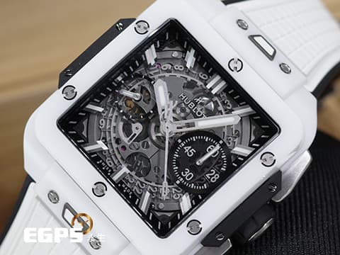 HUBLOT 宇舶 Square Bang Unico White Ceramic 42系列 821.HX.0170.RX 白陶瓷 鏤空面盤  飛返 計時碼錶 2024年電子式保單 自動上鍊 42mm