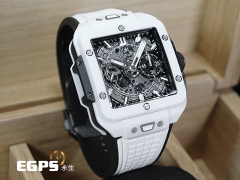 HUBLOT 宇舶 Square Bang Unico White Ceramic 42系列 821.HX.0170.RX 白陶瓷 鏤空面盤  飛返 計時碼錶 2024年電子式保單 自動上鍊 42mm