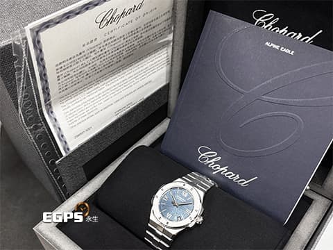 CHOPARD 蕭邦 Alpine Eagle 41 雪山傲翼 阿爾卑斯雄鷹 298600-3001 藍色螺旋放射紋面盤 大三針 不鏽鋼 2026年保單 自動上鍊 41mm