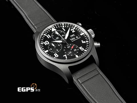 IWC 萬國 Pilot`s Chronograph Top Gun 飛行員系列 IW389401 海軍空戰部隊  2024年保單 黑色陶瓷錶殼 快拆式錶帶  自動上鏈 41.9mm
