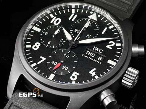 IWC 萬國 Pilot`s Chronograph Top Gun 飛行員系列 IW389401 海軍空戰部隊  2024年保單 黑色陶瓷錶殼 快拆式錶帶  自動上鏈 41.9mm