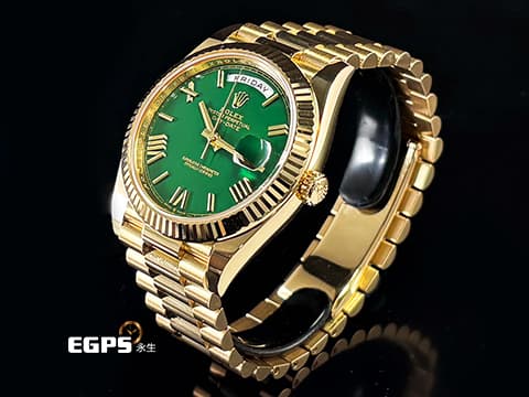 ROLEX 勞力士 DAY-DATE 40 DD 蠔式星期日曆型 228238 18黃金材質 18K黃金羅馬數字時標 綠色面盤 賭桌綠在手，勝率跟你走 2026年保卡 自動上鏈 40mm