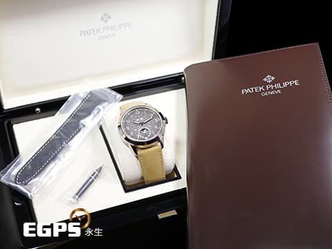 Patek philippe 百達翡麗 Calatrava Annual Calendar Travel Time 複雜功能時計 5326G-001 18K白金材質 漸層炭灰色不規則紋理面盤 年曆錶 二地時間 月相盈虧  2023年保單   巴黎釘紋飾錶殼 5326 自動上鍊 41 mm
