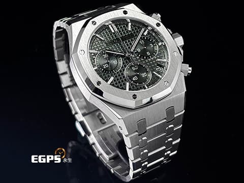 Audemars Piguet 愛彼 AP錶 Royal Oak 皇家橡樹系列 不鏽鋼材質&nbsp;26240ST.OO.1320ST.08 軍綠色「Grande Tapisserie」大型格紋錶面 2024年保卡&nbsp;自動上鍊 41mm