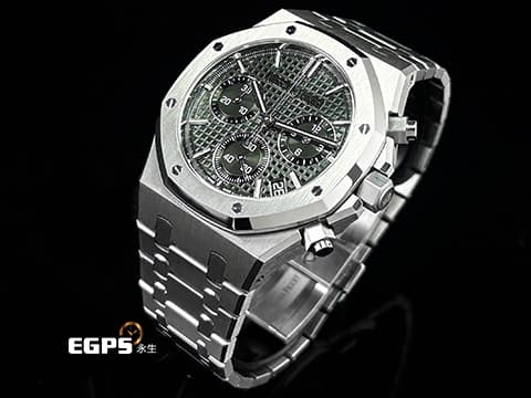 Audemars Piguet 愛彼 AP錶 Royal Oak 皇家橡樹系列 不鏽鋼材質&nbsp;26240ST.OO.1320ST.08 軍綠色「Grande Tapisserie」大型格紋錶面 2024年保卡&nbsp;自動上鍊 41mm