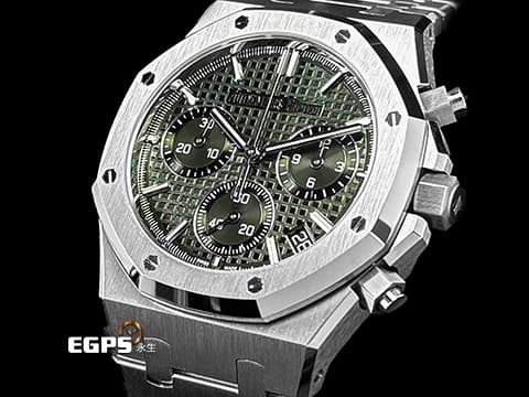 Audemars Piguet 愛彼 AP錶 Royal Oak 皇家橡樹系列 不鏽鋼材質&nbsp;26240ST.OO.1320ST.08 軍綠色「Grande Tapisserie」大型格紋錶面 2024年保卡&nbsp;自動上鍊 41mm