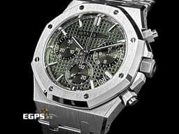 Audemars Piguet 愛彼 AP錶 Royal Oak 皇家橡樹系列 不鏽鋼材質&nbsp;<font color="#058703">26240ST.OO.1320ST.08 軍綠色「Grande Tapisserie」大型格紋錶面</font> <font color="#ff0000">2024年保卡</font>&nbsp;自動上鍊 41mm