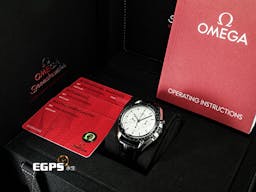 OMEGA 歐米茄 Speedmaster Moonwatch Professional 超霸 專業 登月錶 310.63.42.50.02.001
 計時碼表 <font color=#ADADAD>18K白金材質 太陽線紋磨砂銀色錶盤 鋁錶圈</font> <font color=#FF0000>3861機芯 市場稀少白K金超霸 2021年台灣公司貨 新錶參考訂價：1,229,000元 </font> 同軸擒縱 手上鍊 42 mm