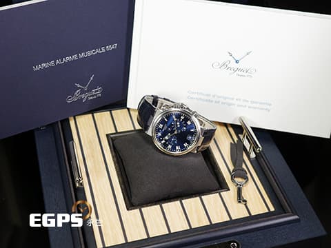 BREGUET 寶璣 Marine Alarme Musicale 航海系列 航海家 5547 TI 鬧鈴 兩地時間 日期顯示 藍色太陽紋面盤 5547TI 鈦金屬 2023年保單 自動上鍊 40mm