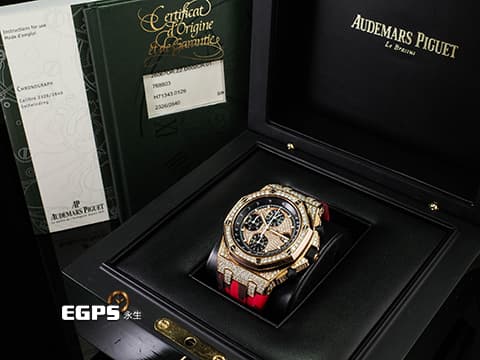 Audemars Piguet 愛彼 AP錶 Royal Oak Offshore 皇家橡樹 離岸型 26067OR.ZZ.D002CR.01 計時碼表 玫瑰金材質 原鑲鑽錶 滿天星鑽面 26067 OR 自動上鍊 42mm