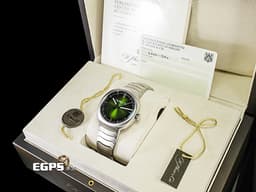 H.MOSER &amp; CIE 亨利慕時 STREAMLINER 疾速者系列 6200-1200 不鏽鋼鍊帶款<font color="#63c522">&nbsp;Matrix Green 極光綠煙燻面盤</font>&nbsp;<font color="#ff000">2021年保單 台灣公司貨 </font>自動上鍊 40mm