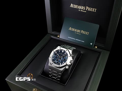 Audemars Piguet 愛彼 AP錶 Royal Oak 皇家橡樹系列 不鏽鋼鍊帶款 26240ST.OO.1320ST.05 飛返計時功能  獨特深邃雲夜藍 雲夜藍色調面盤 2024年保卡&nbsp;自動上鍊&nbsp;41mm