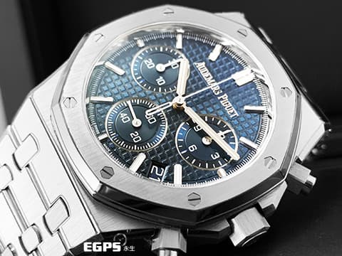 Audemars Piguet 愛彼 AP錶 Royal Oak 皇家橡樹系列 不鏽鋼鍊帶款 26240ST.OO.1320ST.05 飛返計時功能  獨特深邃雲夜藍 雲夜藍色調面盤 2024年保卡&nbsp;自動上鍊&nbsp;41mm
