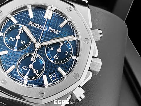 Audemars Piguet 愛彼 AP錶 Royal Oak 皇家橡樹系列 不鏽鋼鍊帶款 26240ST.OO.1320ST.05 飛返計時功能  獨特深邃雲夜藍 雲夜藍色調面盤 2024年保卡&nbsp;自動上鍊&nbsp;41mm