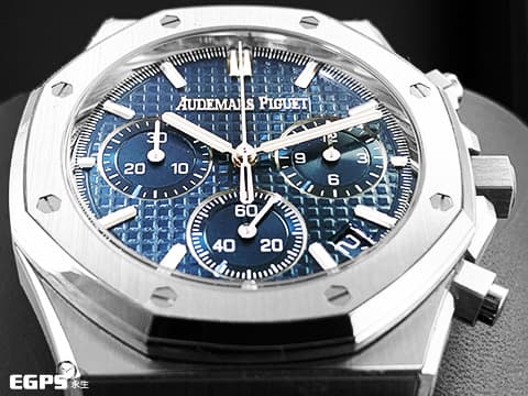Audemars Piguet 愛彼 AP錶 Royal Oak 皇家橡樹系列 不鏽鋼鍊帶款 26240ST.OO.1320ST.05 飛返計時功能  獨特深邃雲夜藍 雲夜藍色調面盤 2024年保卡&nbsp;自動上鍊&nbsp;41mm
