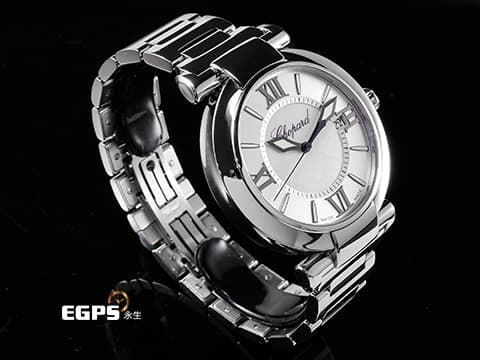 CHOPARD 蕭邦 Imperiale系列 388531 珍珠貝母雕刻面盤 錶冠鑲嵌一顆凸圓形紫水晶(重約0.15克拉) 2024年保單 自動上鍊 40mm