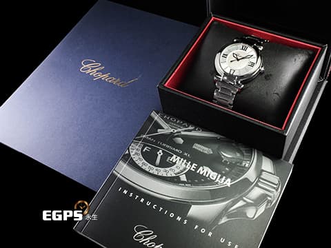 CHOPARD 蕭邦 Imperiale系列 388531 珍珠貝母雕刻面盤 錶冠鑲嵌一顆凸圓形紫水晶(重約0.15克拉) 2024年保單 自動上鍊 40mm