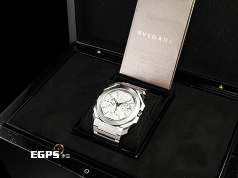 BVLGARI 寶格麗 Octo Finissimo Chronograph GMT 不鏽鋼材質 103661 兩地時間 計時碼錶 銀色垂直髮絲紋面盤 鍍銠時標 超薄 2024年保單 自動上鍊 43mm