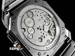 BVLGARI 寶格麗 Octo Finissimo Chronograph GMT 不鏽鋼材質 103661 兩地時間 計時碼錶 <font color=#e2e2e2>銀色垂直髮絲紋面盤 鍍銠時標</font> 超薄 <font color=#FF0000>2024年保單</font> 自動上鍊 43mm