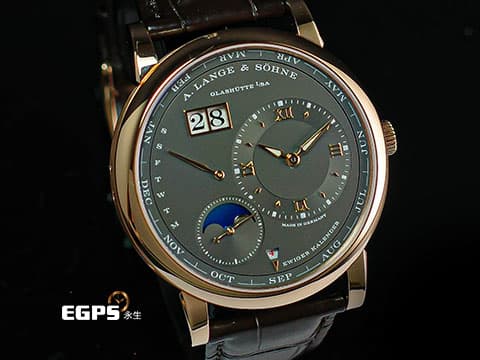 A.LANGE &amp; SOHNE 朗格 LANGE 1 345.033 大日期窗 萬年曆 玫瑰金材質 銀灰色面盤 2021年保單 配件齊全   自動上鍊  此錶歡迎各路錶友以 PP、AP、勞力士 來店交換，本店將以最高價評估～ 41.9mm