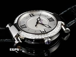CHOPARD 蕭邦 Imperiale系列 388532-3001 不鏽鋼材質 388532 <font color=#cadff0>銀色雕刻刺繡圖案面盤 精鑲鑲鑽錶圈</font> <font color=#c593e3>錶冠鑲嵌一顆凸圓形紫水晶</font> 石英機芯 36mm