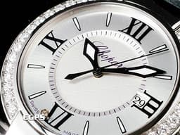 CHOPARD 蕭邦 Imperiale系列 388532-3001 不鏽鋼材質 388532 <font color=#cadff0>銀色雕刻刺繡圖案面盤 精鑲鑲鑽錶圈</font> <font color=#c593e3>錶冠鑲嵌一顆凸圓形紫水晶</font> 石英機芯 36mm