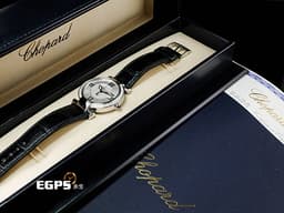 CHOPARD 蕭邦 Imperiale系列 388532-3003 不鏽鋼材質 388532 <font color=#cadff0>銀色雕刻刺繡圖案面盤 原廠鑲鑽錶圈</font> <font color=#c593e3>錶冠鑲嵌一顆凸圓形紫水晶（重約0.10克拉）</font> <font color=#FF0000>2024年保單</font> 石英機芯 36mm